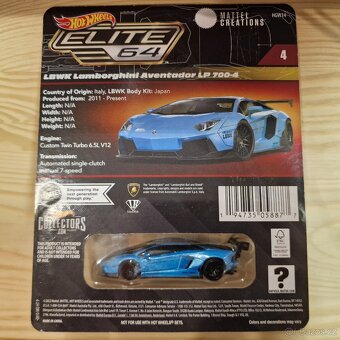Hot Wheels Elite 64 Lamborghini Aventador LP700-4 - 3