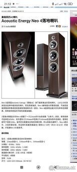 TROJPÁSMOVÉ REPROSOUSTAVY AE NEO 4 - 3