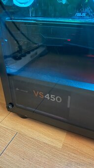 Herní Počítač - GTX 1060 / I5 6400 / 16GB RAM / 500GB SSD - 3