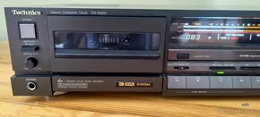 Technics RS-B905 DBX - 3