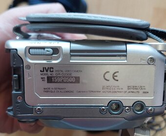 Videokamera JVC GR-D230E MiniDV - 3