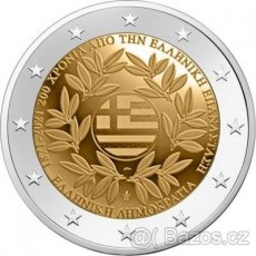 Euro pamatne mince 2021 - aktualne - 3