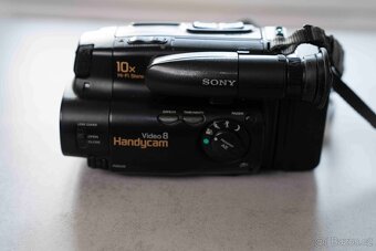 Sony CCD-TR 470E - 3