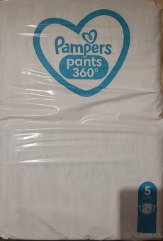 Plenkové kalhotky Pampers pants 5 - 3