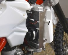 Beta kryty, výztuhy chladiče s ventilátorem - 3