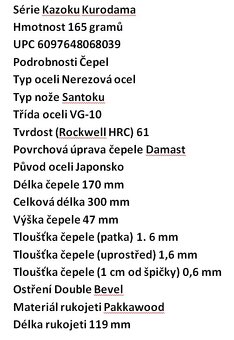 Japonský nůž Santoku - Damast 61.HRC - Nový - 3