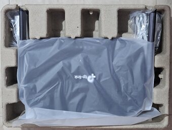 Modem TP-Link AC 1200 v záruce - 3