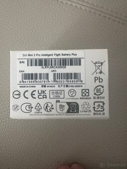 DJI intelligent flight battery plus - 3