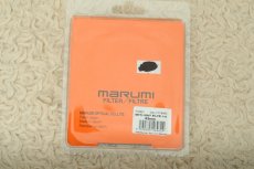 Filtr 62mm Marumi Skylight 1A - 3