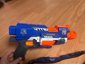 Nerf-N strike Elite - 3
