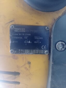 Wacker Neuson BH55 - 3