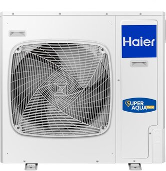 Nové tepelné čerpadlo HAIER 7,9 kW - 3