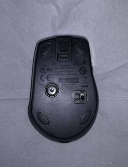 MIX nabíječky, kabel, scart, myš,... - 3