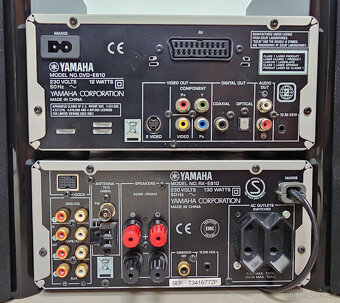 Yamaha Pianocraft E810 - 3