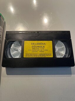 VHS - Glass Jungle - 3