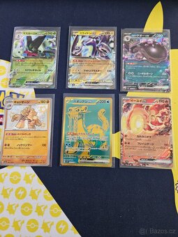 Prodám pokémon karty Japonské - 3