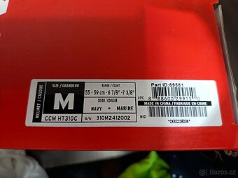 dětská hokejová helma CCM s plexi - 3