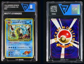Misty's Gyarados (LST) Japanese Pokemon Card V-Grading Rank - 3