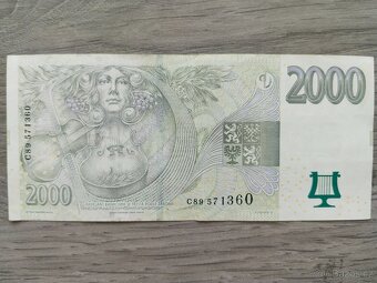 Posunutý vodoznak - 2000Kč, rok 2007, SÉRIE C - 3