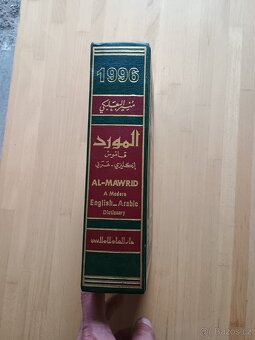 Arabskou anglický slovník al-mawrid - 3