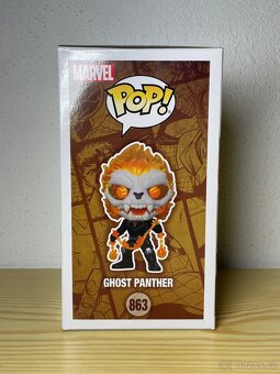 Funko Pop Ghost Panther – Marvel Infinity Warps #863 - 3