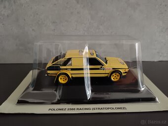 Rally 1:43 - 3