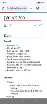 Zesilovač JVC A-K 300 - 3