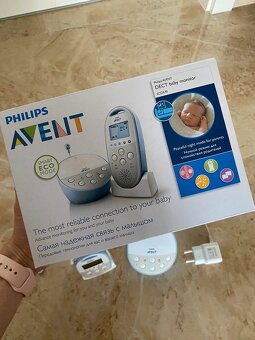 Chůvička Philips Avent - 3