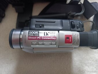Videokamera JVC GR-DVL108 - 3