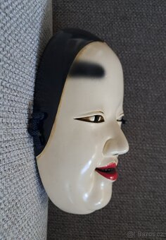 japonská maska ​​Nó, Ko-omote, dřevěná ručně vyřezávaná - 3