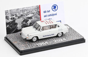Limitka Abrex Škoda 1100MBX - 3