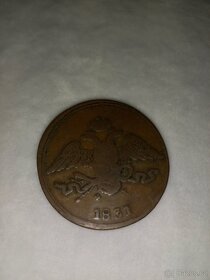 Rusko 5 Kopějek, měděná mince  1831 - 3