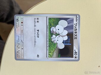 Pokemon karty - 3