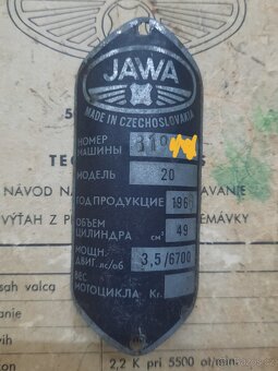 Stitek jawa pionyr typ 20 export Rusko - 3