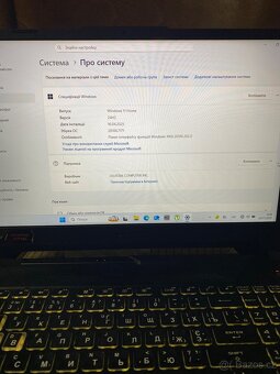 Asus TUF Gaming F15 - 3
