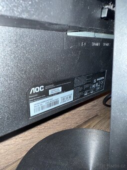 AOC G2590VXQ – 25" Full HD monitor (HDMI / DP) - 3