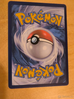 Pokémon Yanmega ex 228/182 - Destined Rivals - 3