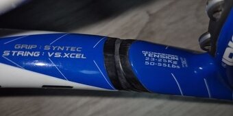 Tenisová raketa junior babolat,pouzdro - 3