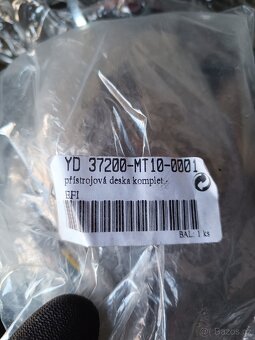 Maxon Matador 125 - 3