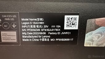 Lenovo legion 5 15ACH6H - 3