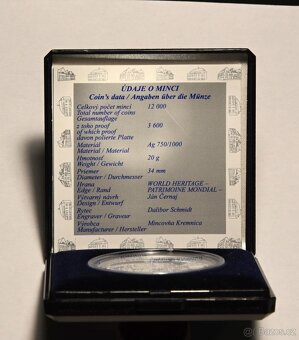 200 Sk BARDEJOV PROOF , r. 2004 - 3