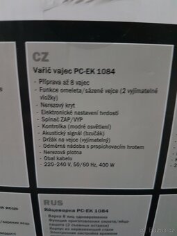 Elektricky varic vajec Profi Cook - NOVY - 3