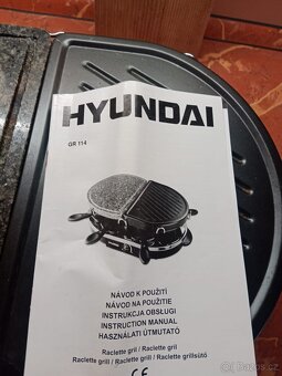 Gril elektrický HYUNAI GR 114 - 3