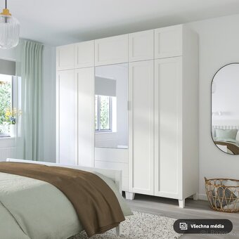 Šatní skříň IKEA - 220x220x60 - 3