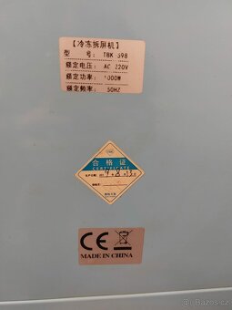 Mrazák pro separování displejů na mobily LCD freezer - 3