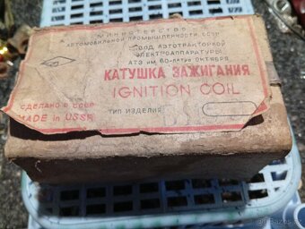 Indukční cívka Ruská - 3