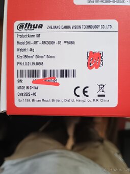 Dahua Airshield - 3