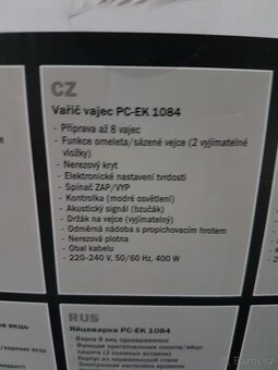 Novy varic vajec Profi Cook - 3