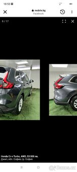 Honda Cr-v Turbo, AWD - 3