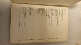 Návod k obsluze Škoda 1203 - 3